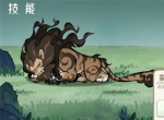 山海进化录霸主朏朏狩猎攻略分享