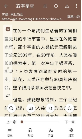 
简阅电子书