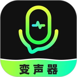 变声器fox