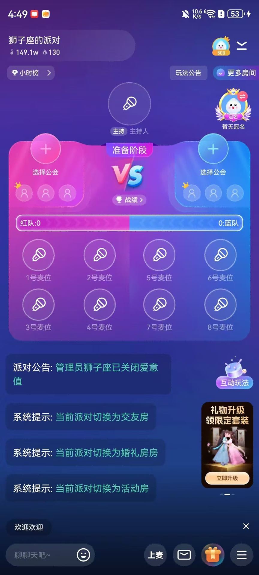 
摘星猫