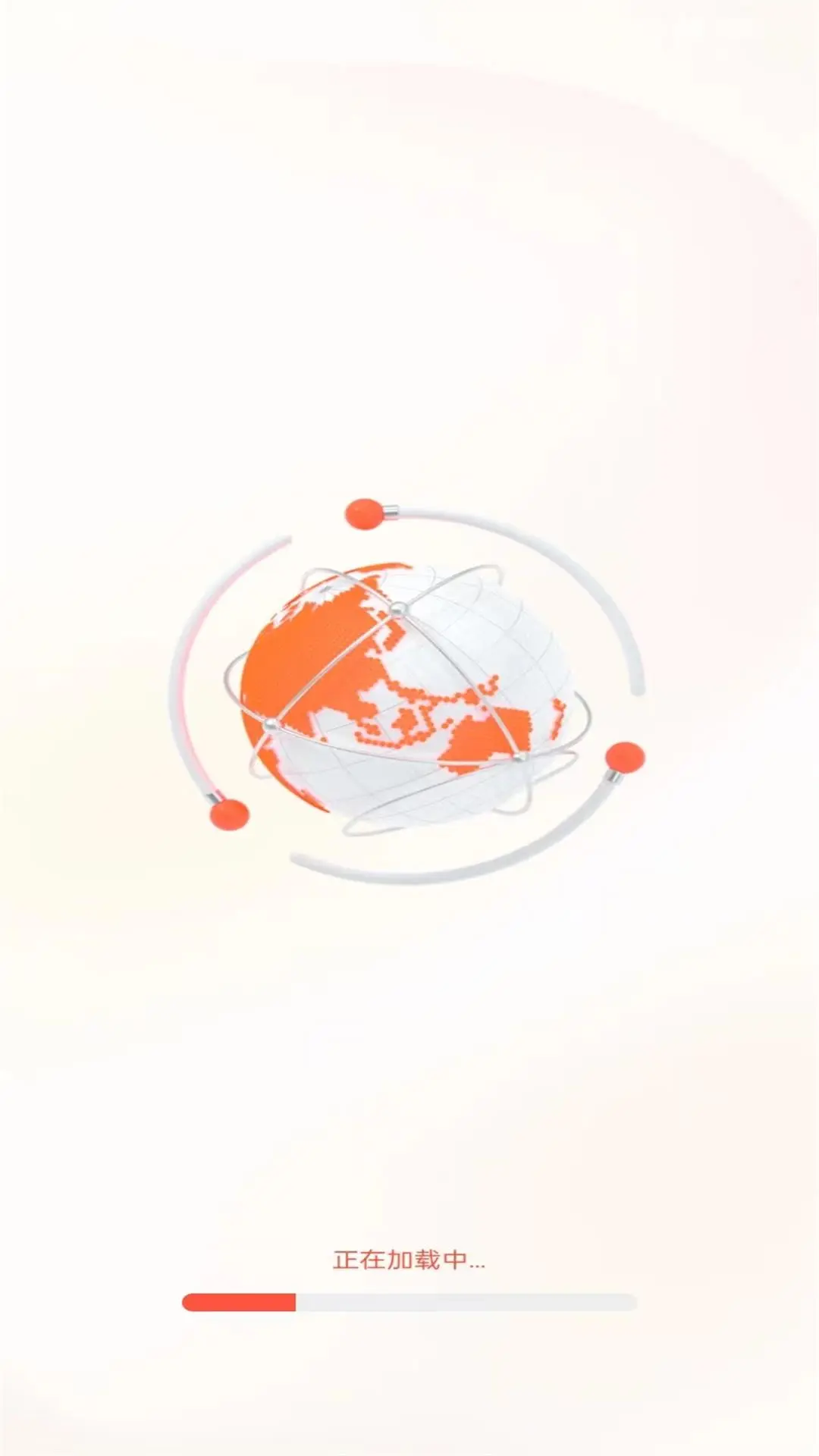 
ES极速浏览器