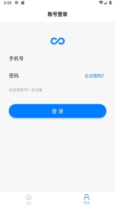 
宝堆