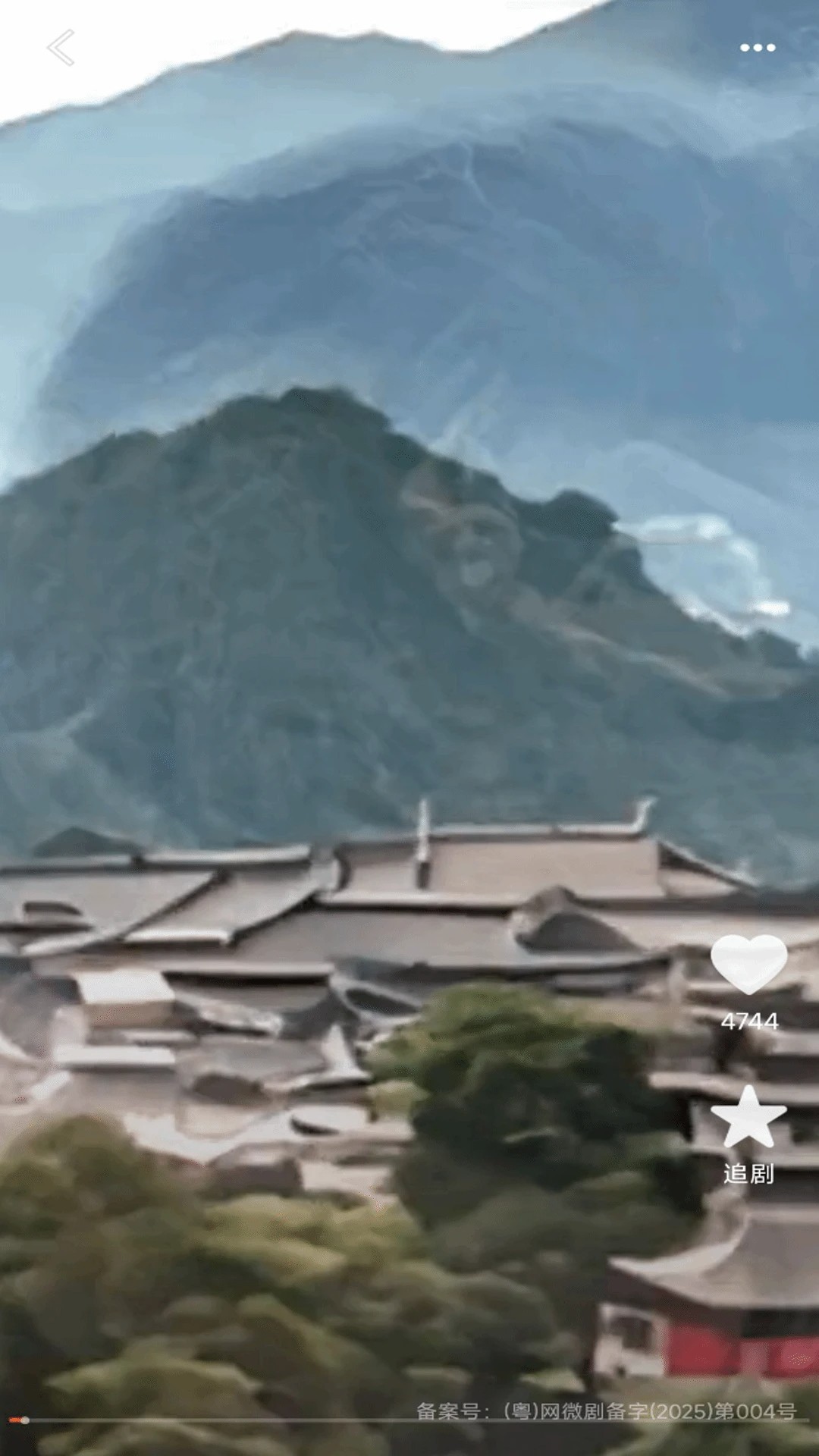 
好看短剧免费