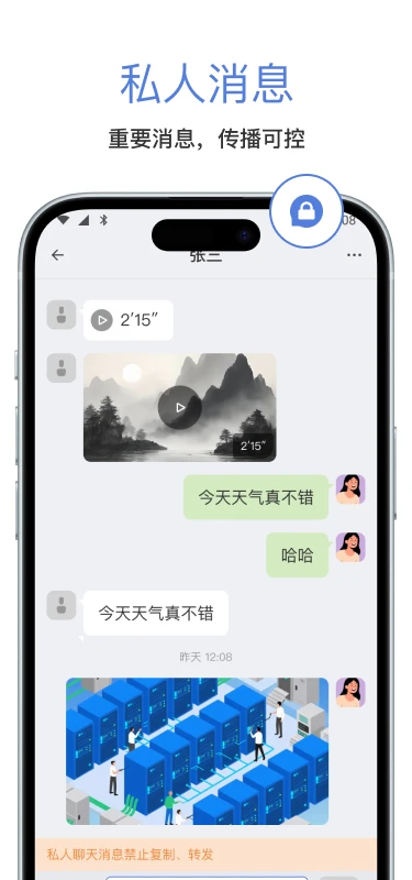 
汉普密信