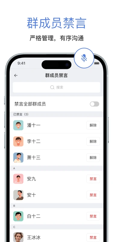
汉普密信