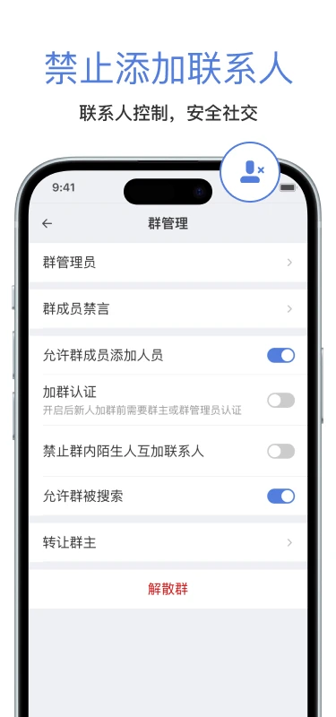 
汉普密信