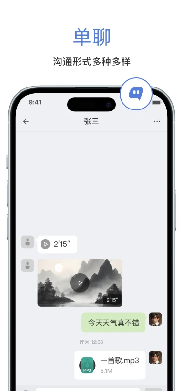 
汉普密信