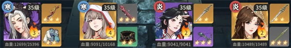 对决剑之川地宫试炼打法攻略