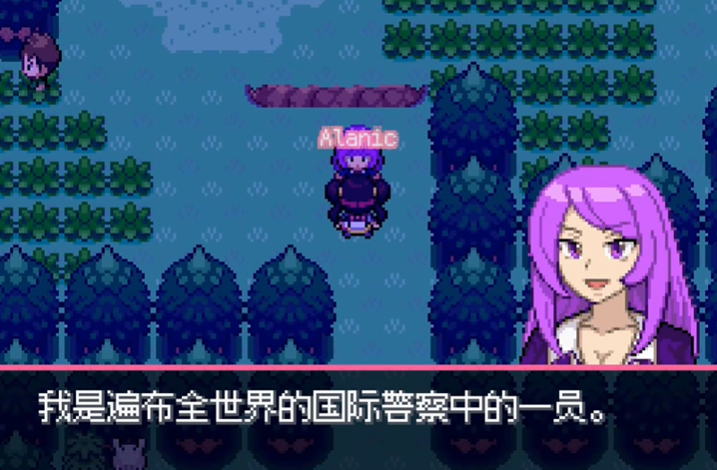 
口袋妖怪零维E界正式版