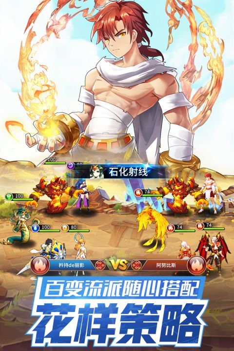
闪烁之光