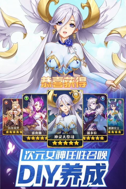 
闪烁之光