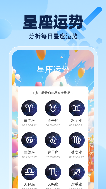 
云速清理大师