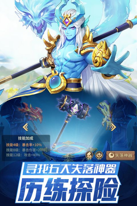 
闪烁之光