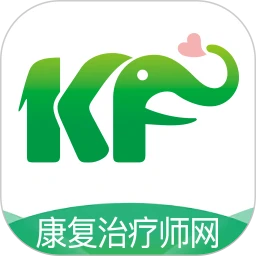 康复治疗师网