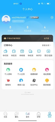 
缚秘湾