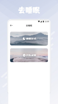 
趣岛港湾