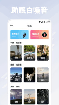 
趣岛港湾