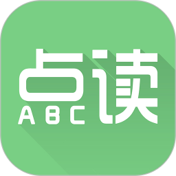爱点读 网页版