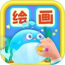 黑板