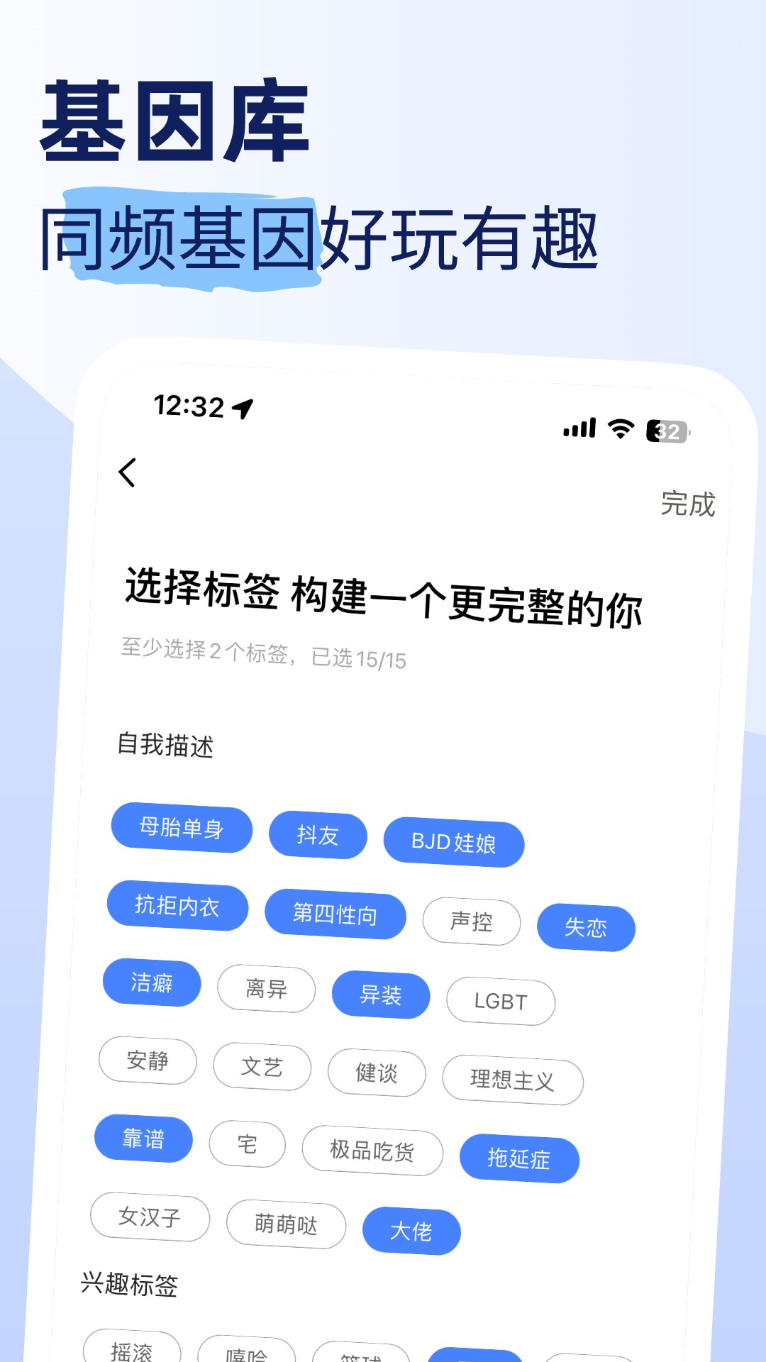 
摩卡Mochat
