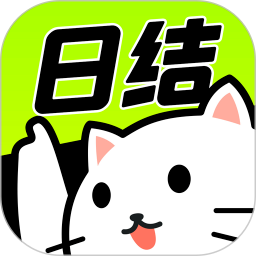 嗨兼职