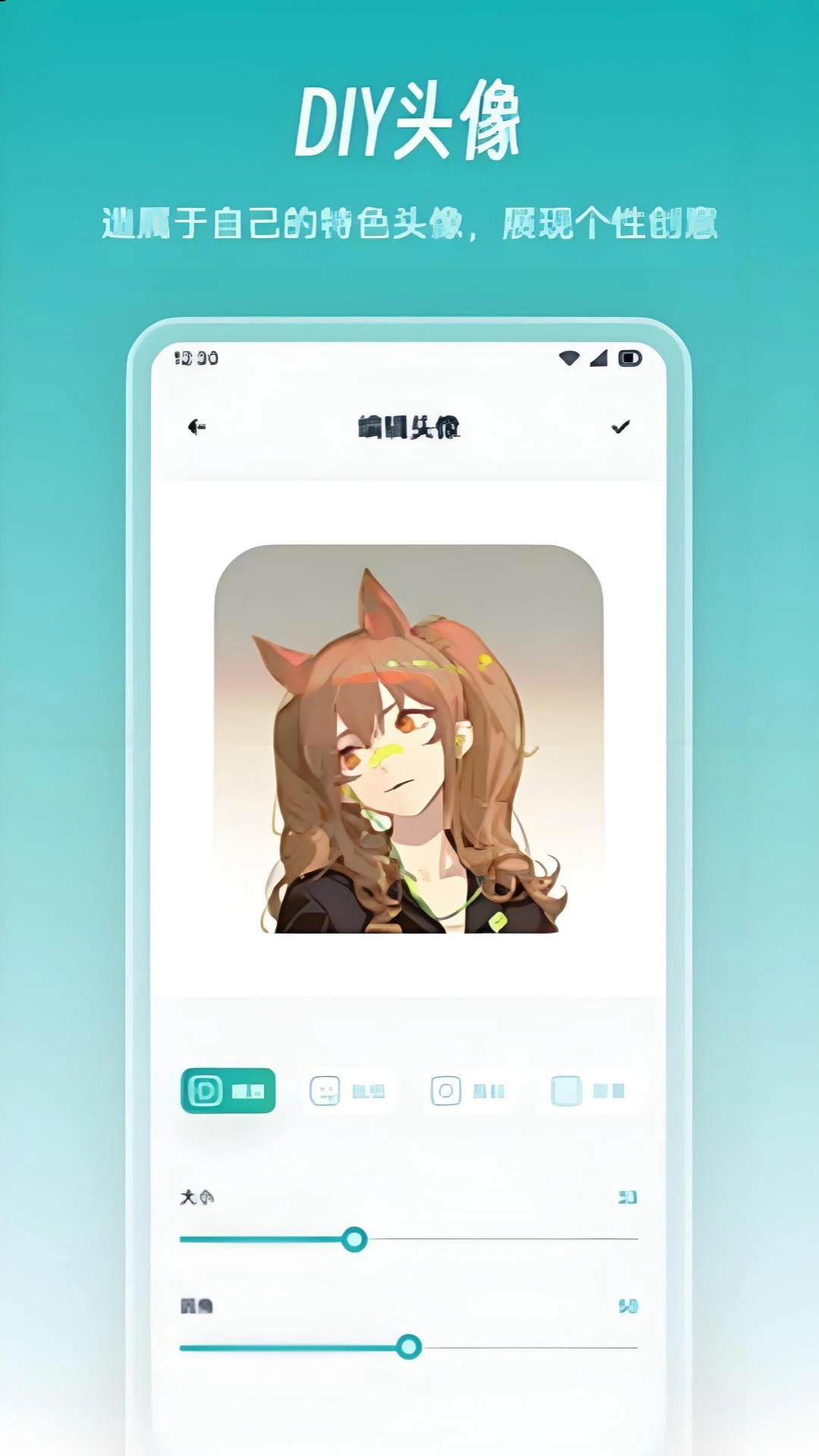 
漫海 免费版