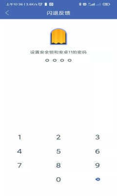 
凉情框架