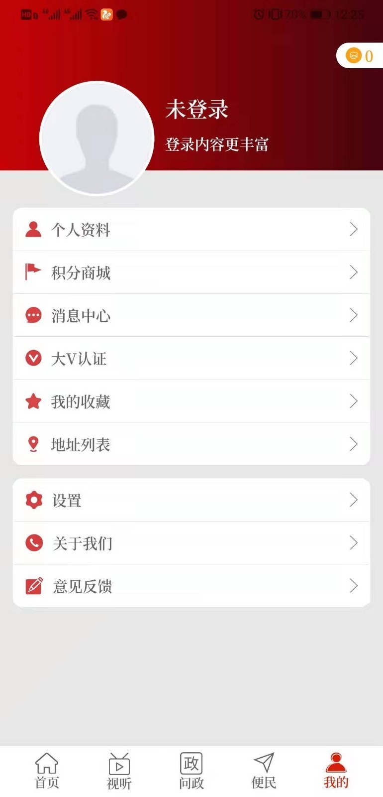 
云上封丘