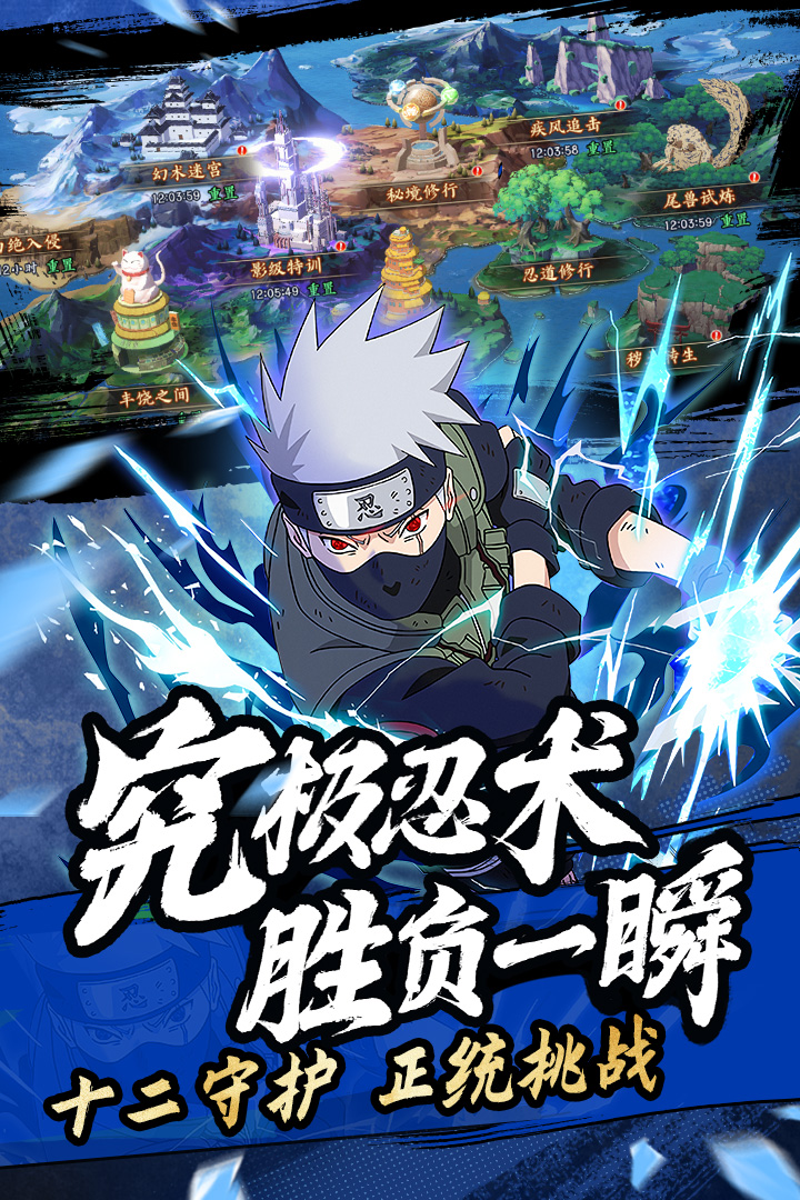 
魂之眼手游