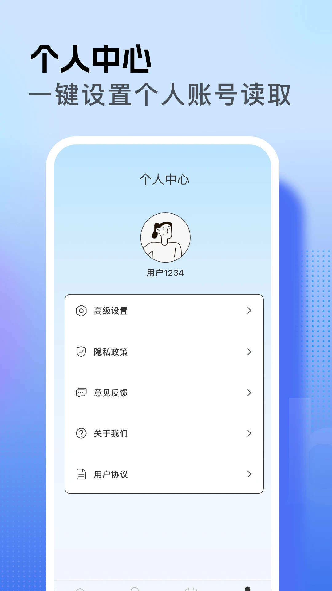 
samhelper