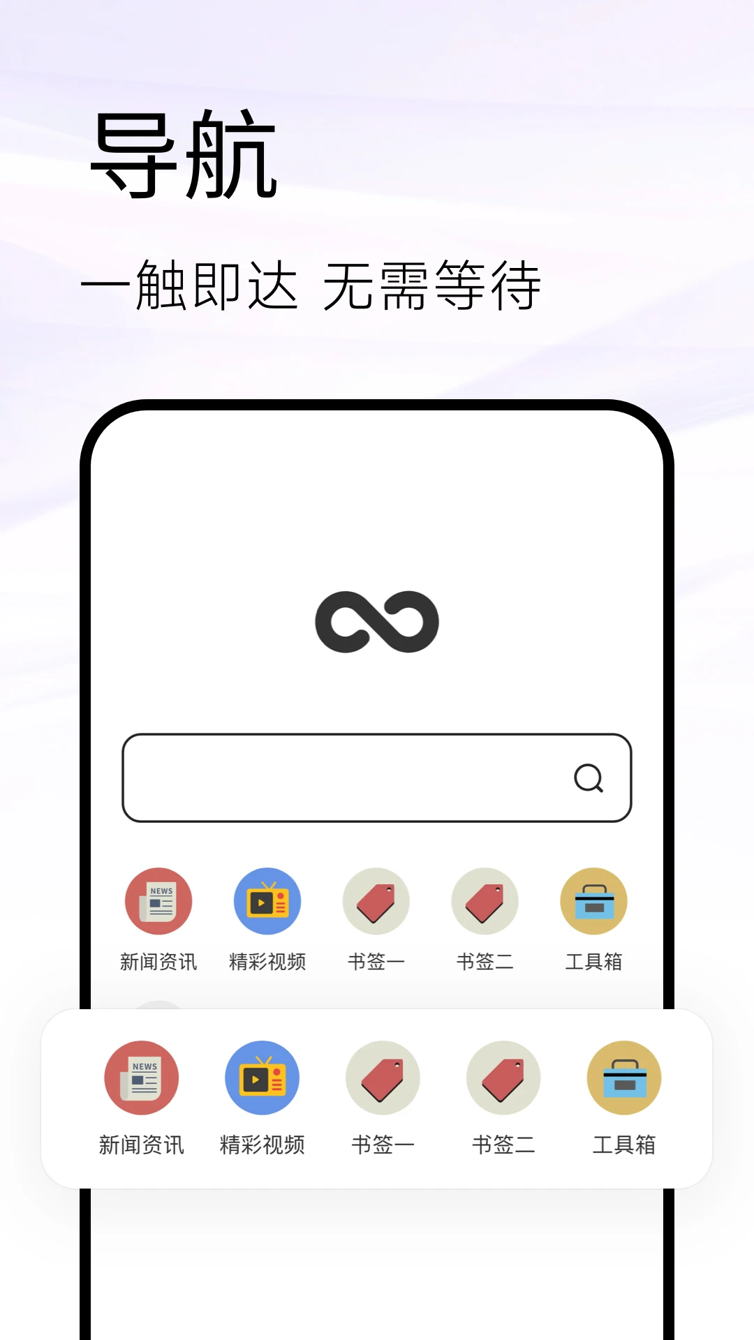 
Sou浏览器