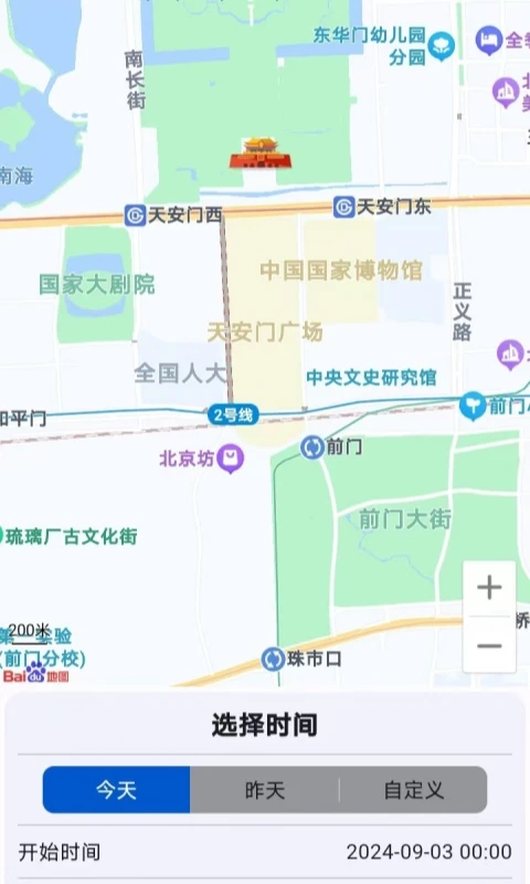 
欧克物联