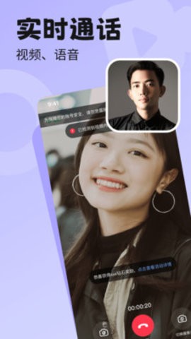 
百恋