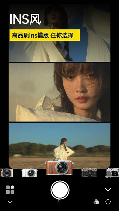 
Varlens微单相机