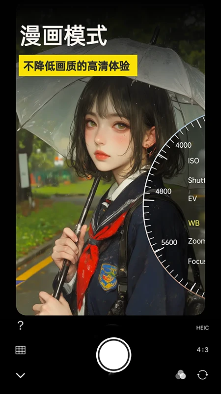 
Varlens微单相机