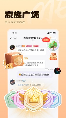
ME app