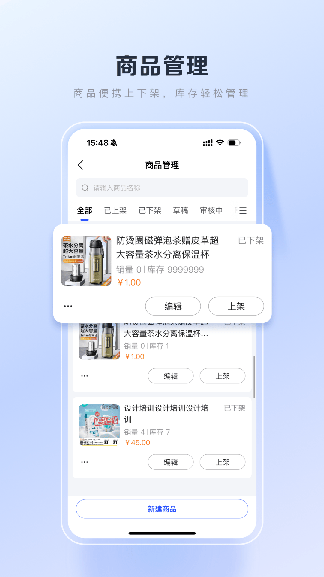 
百度优选
