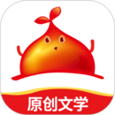 红薯阅读 正版