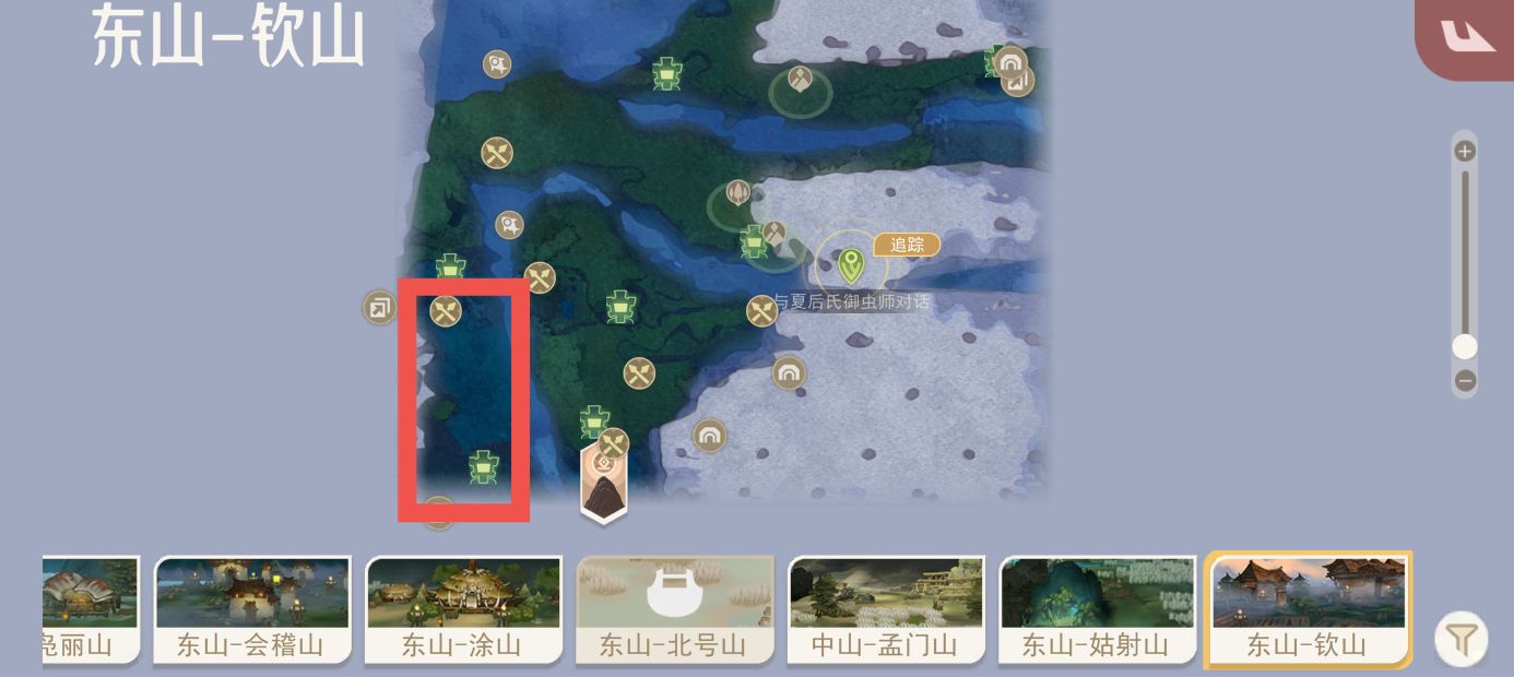《山海进化录》登仙蝉/春秋蝉获取方式及捕捉地点一览