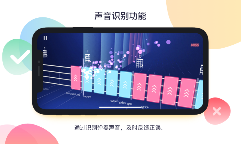 
音悦CP