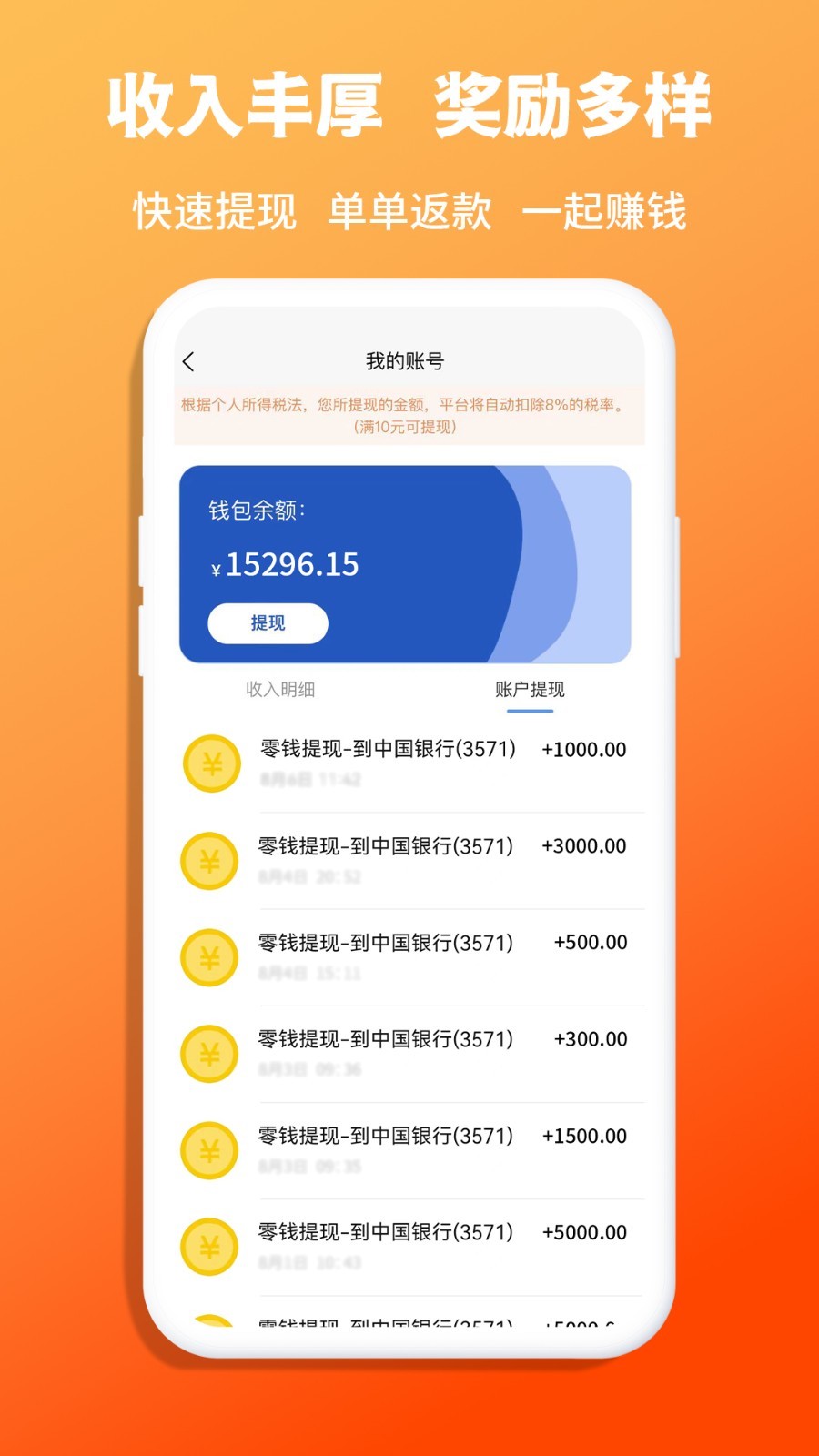
青青收纳师