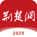 荆楚网客户端