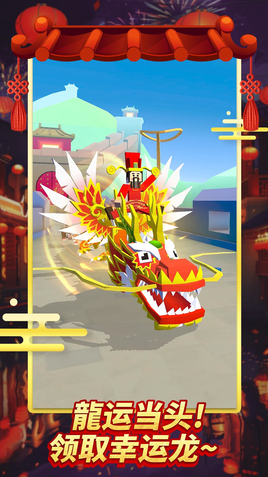 
疯狂动物园