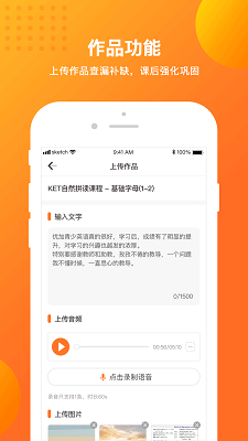 
留学预备