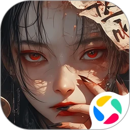 上行勇者