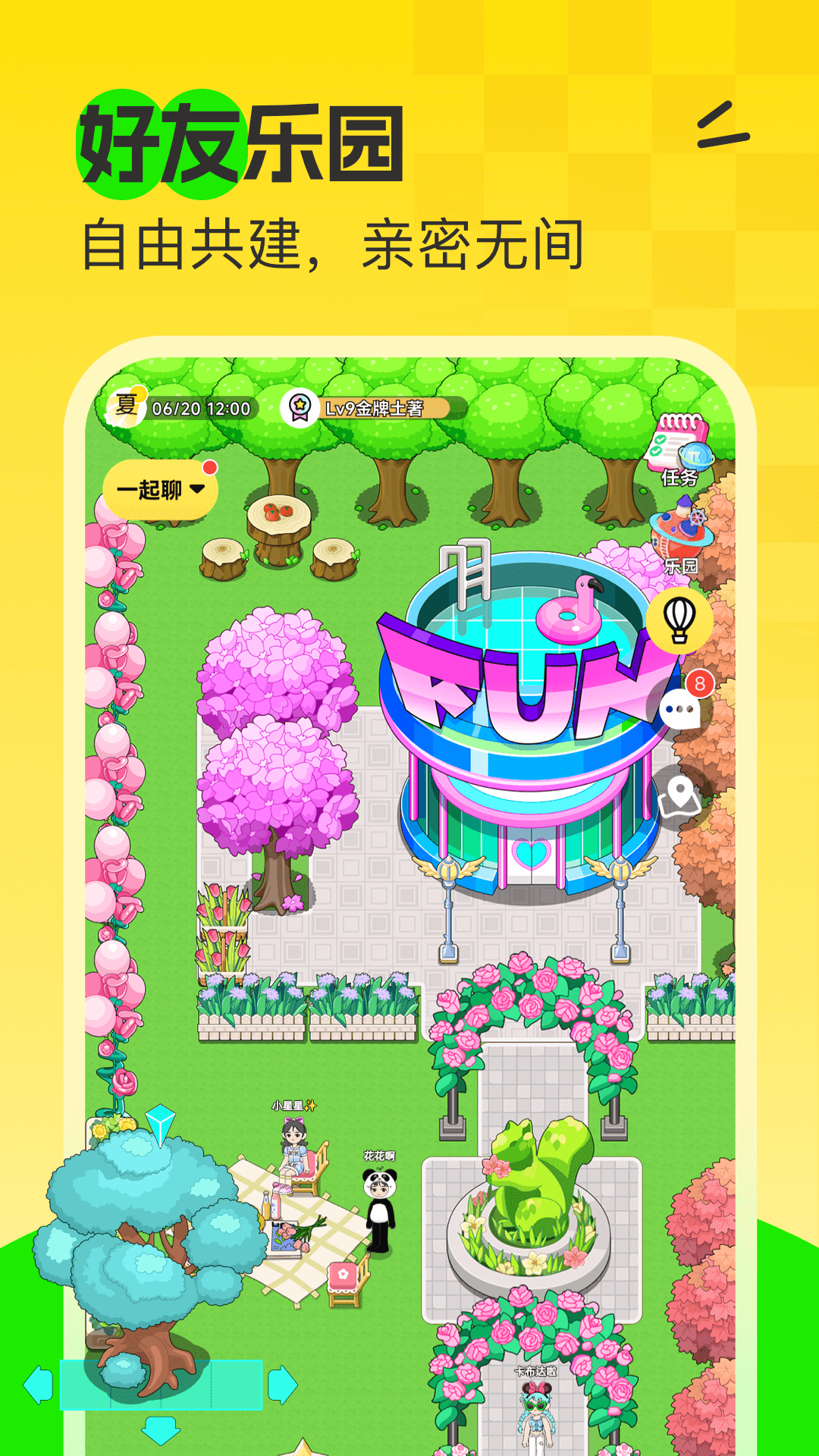 
7850 app