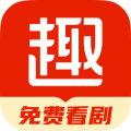 趣悦免费小说