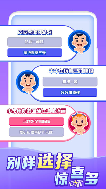 
快乐方块屋