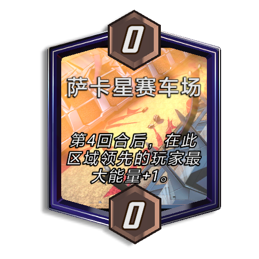 《漫威：终极逆转》S14赛季【假如？】来袭！SNAP卡包系统、全新强卡上线！