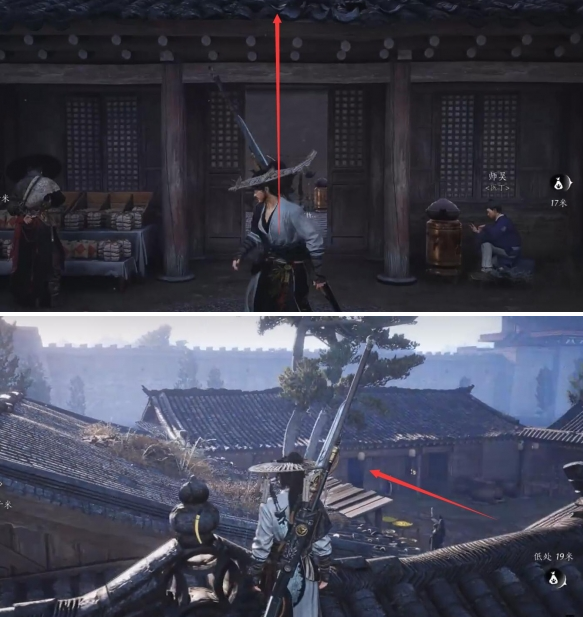 燕云十六声万事知卷人不倦任务攻略3